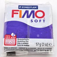 Modelina Fimo 63 Fiołkowy 1/2 kostki Modelina Fimo 63 Fiołkowy 1/2 kostki