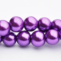 Koraliki perła cyklamen 8 mm 10szt. Koraliki perła cyklamen 8 mm 10szt.