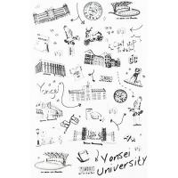 Naklejki arkusz czarne na przezroczystym tle Yonsei University Naklejki arkusz czarne na przezroczystym tle Yonsei University