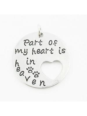 Zawieszka part of my heart is in heaven Zawieszka part of my heart is in heaven