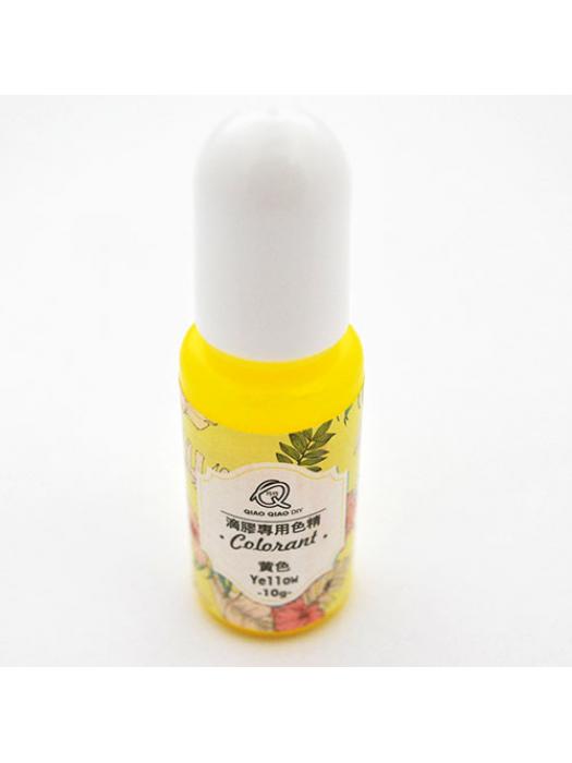 Pigment for resin transparent yellow