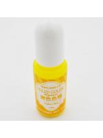 Pigment for resin solid color yellow