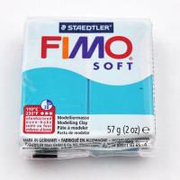 Modelina Fimo 39 turkusowy 1/2 kostki Modelina Fimo 39 turkusowy 1/2 kostki