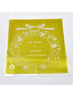 Woreczek z taśmą klejącą złoty merry christmas Woreczek z taśmą klejącą złoty merry christmas