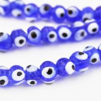 Koralik oko proroka 6 mm  Koralik oko proroka 6 mm