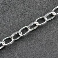 Łańcuszek  srebrny 6,9 x 3,8 mm Łańcuszek  srebrny 6,9 x 3,8 mm