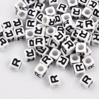 Koralik literka kwadratowa R Koralik literka kwadratowa R