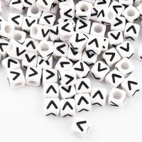 Koralik literka kwadratowa V Koralik literka kwadratowa V