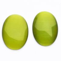 Kocie oko kaboszon 18 x 13 mm oliwkowy Kocie oko kaboszon 18 x 13 mm oliwkowy