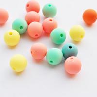 Koraliki akrylowe matowe pastelowe 5 szt. Koraliki akrylowe matowe pastelowe 5 szt.