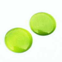 Kocie oko kaboszon 14 mm oliwkowy Kocie oko kaboszon 14 mm oliwkowy