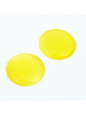 Kocie oko kaboszon 14 mm słoneczny Kocie oko kaboszon 14 mm słoneczny