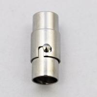 Zapięcie magnetyczne stal 18 x 7 mm Zapięcie magnetyczne stal 18 x 7 mm