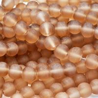 Kula szklana matowa 8 mm beżowa 10 szt. Kula szklana matowa 8 mm beżowa 10 szt.